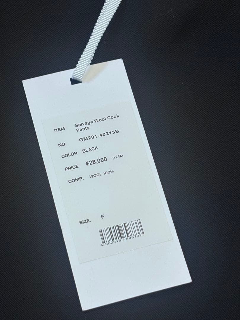 Graphpaper グラフペーパー　パンツ　スラックス　コックパンツ