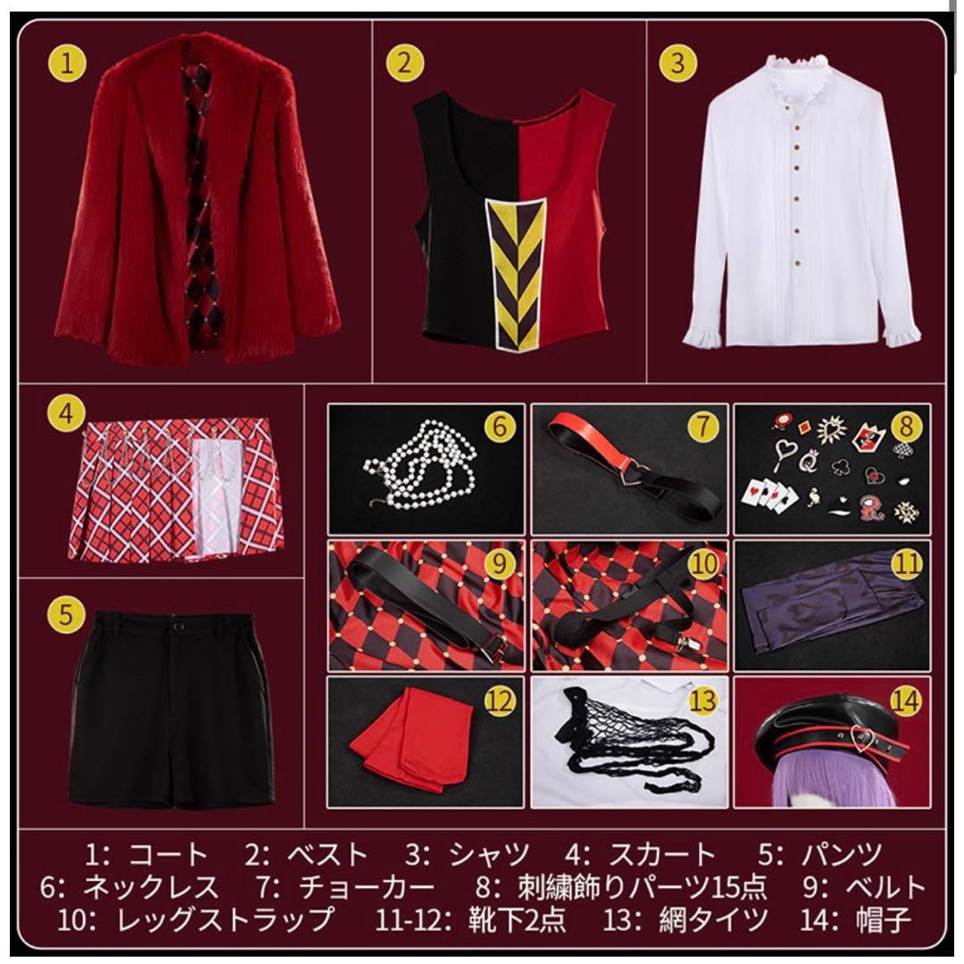 コスオンセン ツイステ リドル 7章 夢の反逆者 コスプレ 衣装 女性L