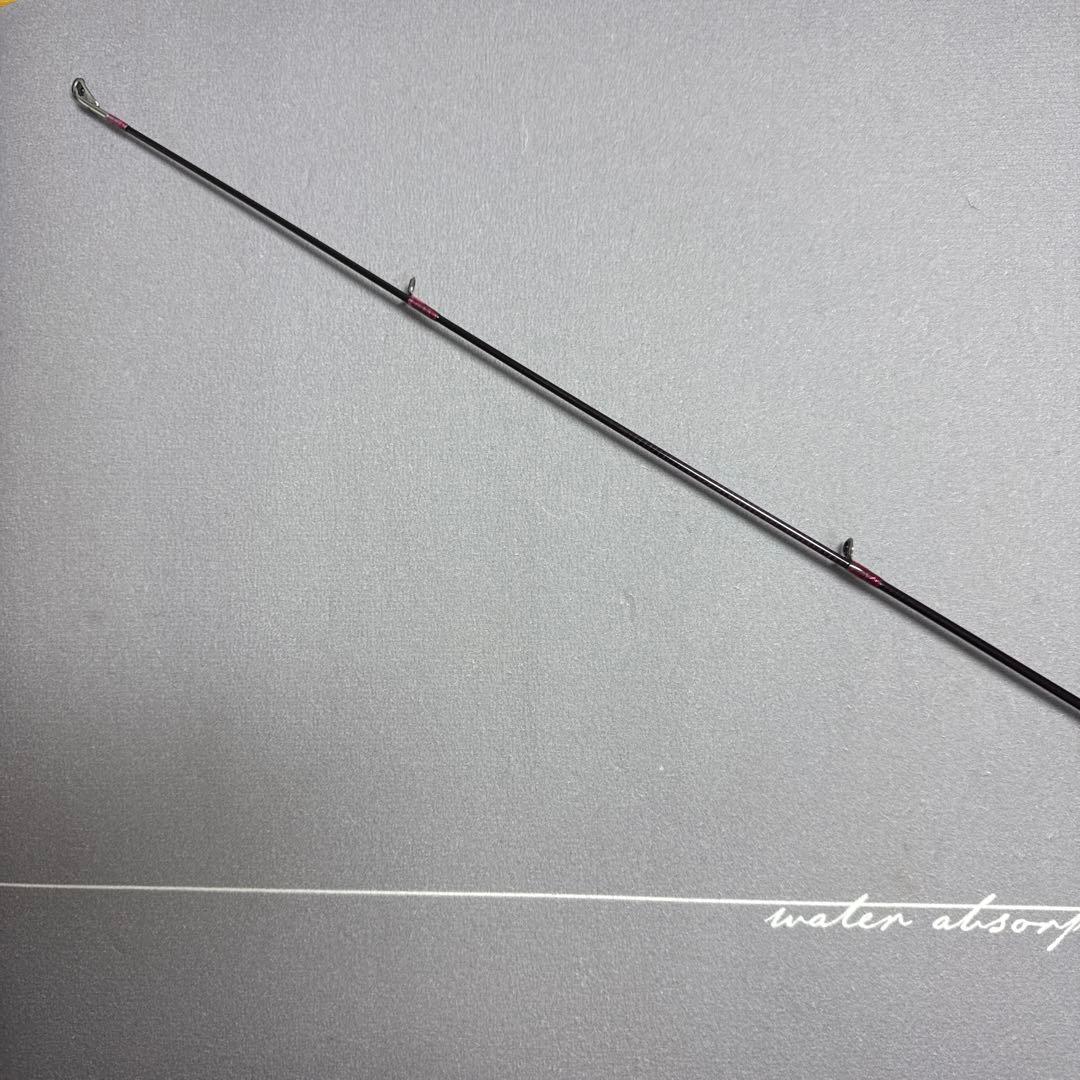 グレイウルフ63ml-trz