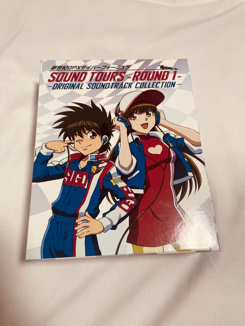 「新世紀GPXサイバーフォーミュラ」SOUND TOURS-ROUND 1」O…
