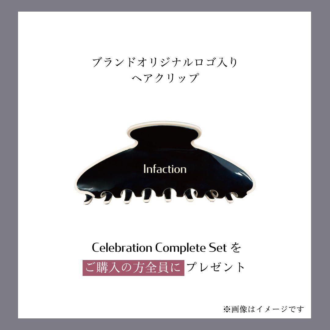 藤原樹 Intaction Celebration Complete Set