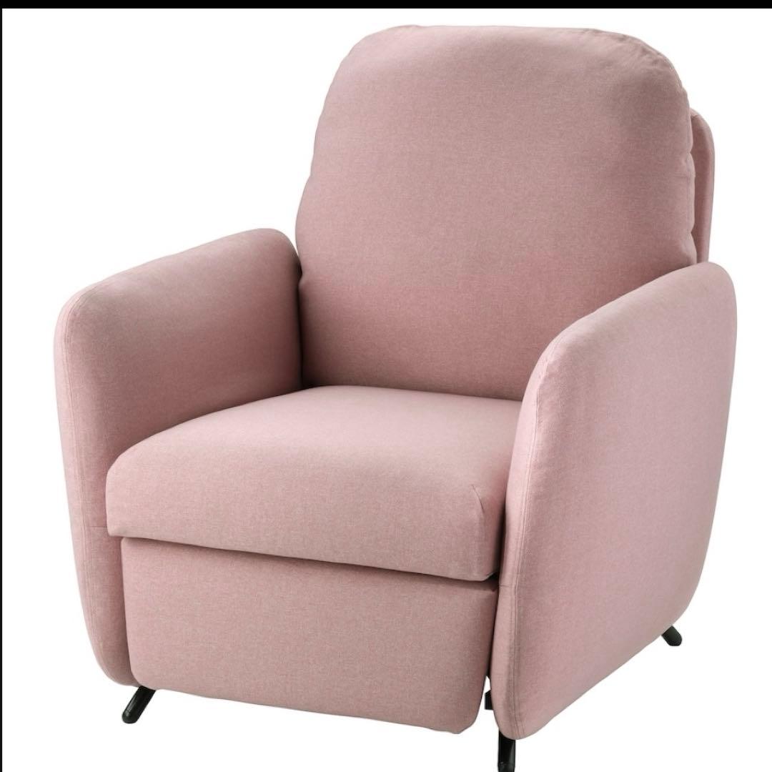 リクライニング パーソナルチェア ソファ EKOLSUND エーコルスン ピンク