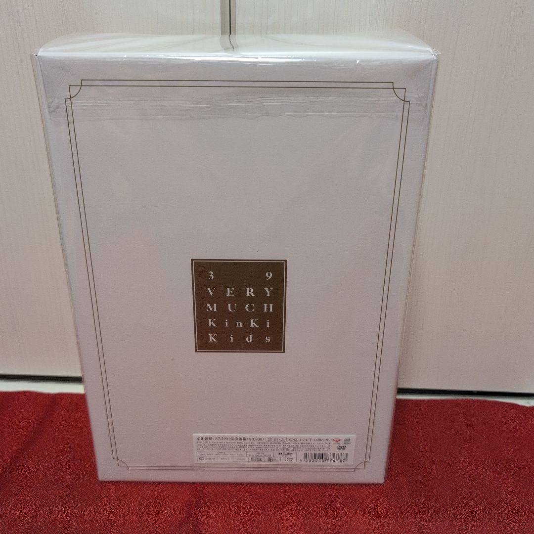 KinKi Kids ベストアルバム39 Very much