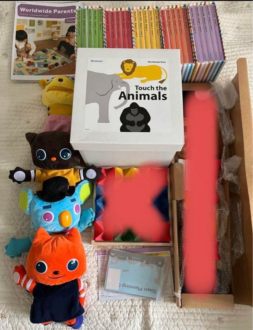 ベネッセ　ワールドワイドキッズ