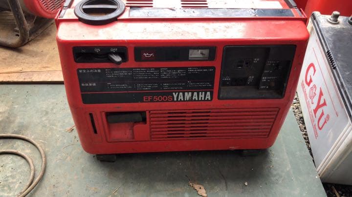 発電機　EF500S YAMAHA