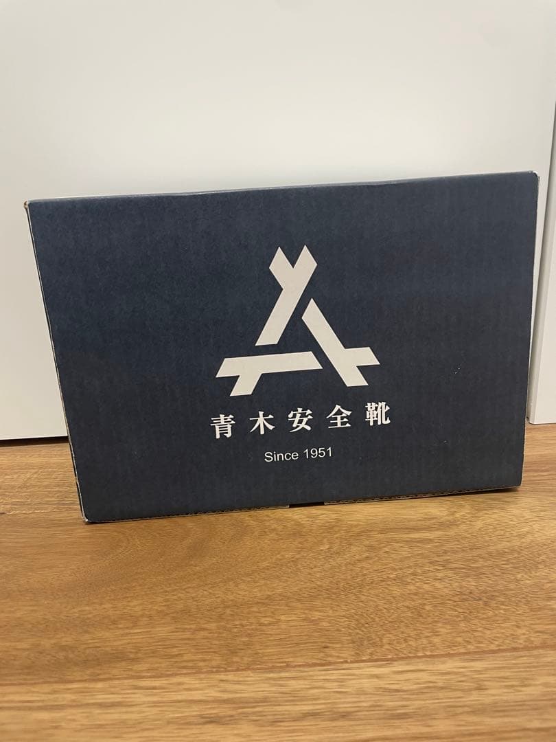 青木安全靴 ホワイトハイカット安全靴　革手袋付き