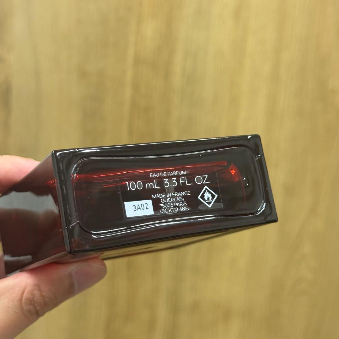 ゲラン、アビルージュ ルージュ プリヴェ EDP 100ml