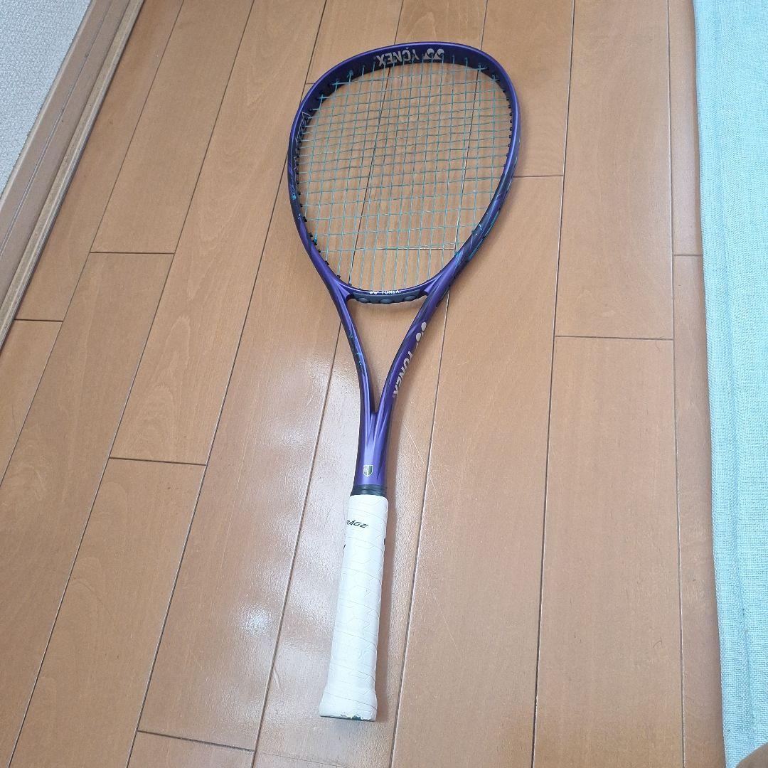 ボルトレイジ7S UL1 アメジスト