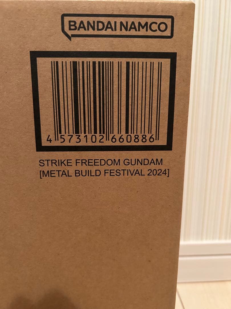 メタルビルド　ストライクフリーダムガンダム　ディスティニーガンダム　他