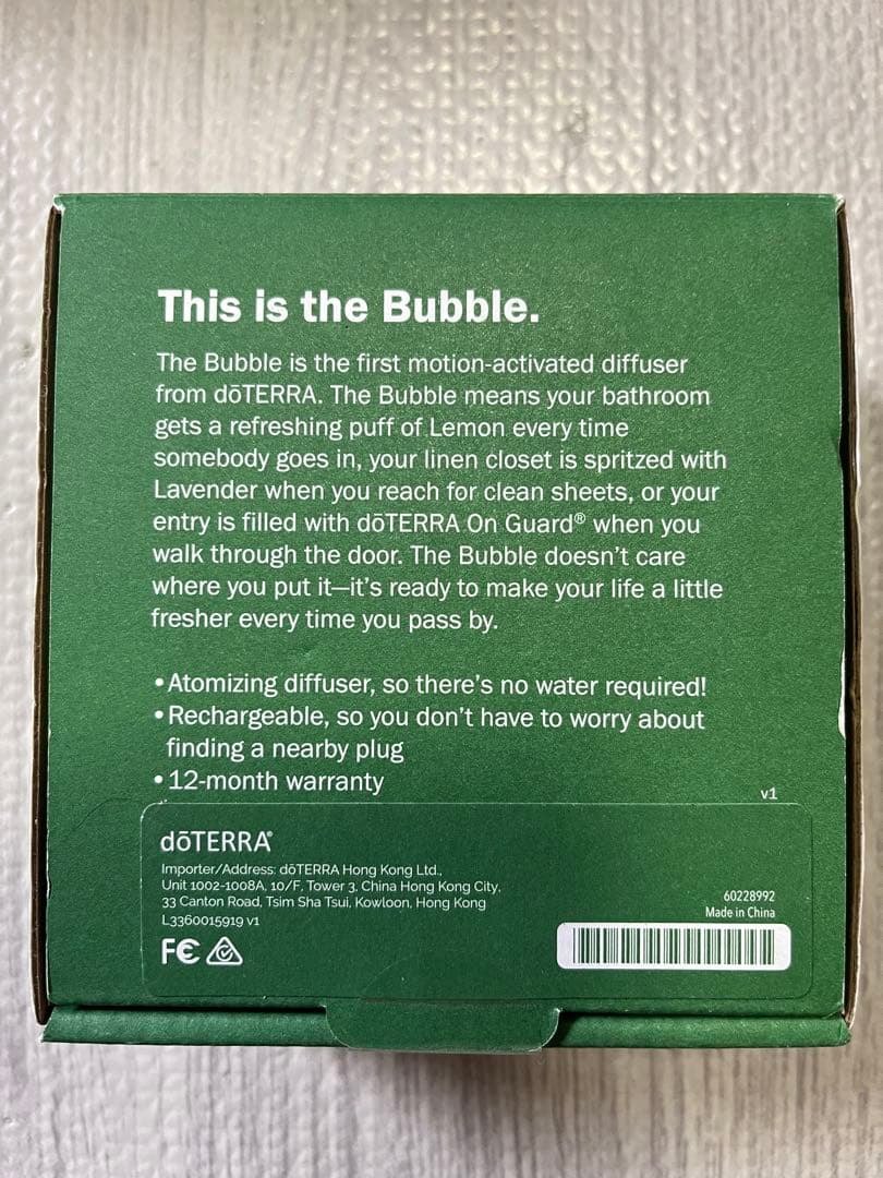 新品　ドテラ　モーションアクティベートディフューザー メタパワー15ml オイル