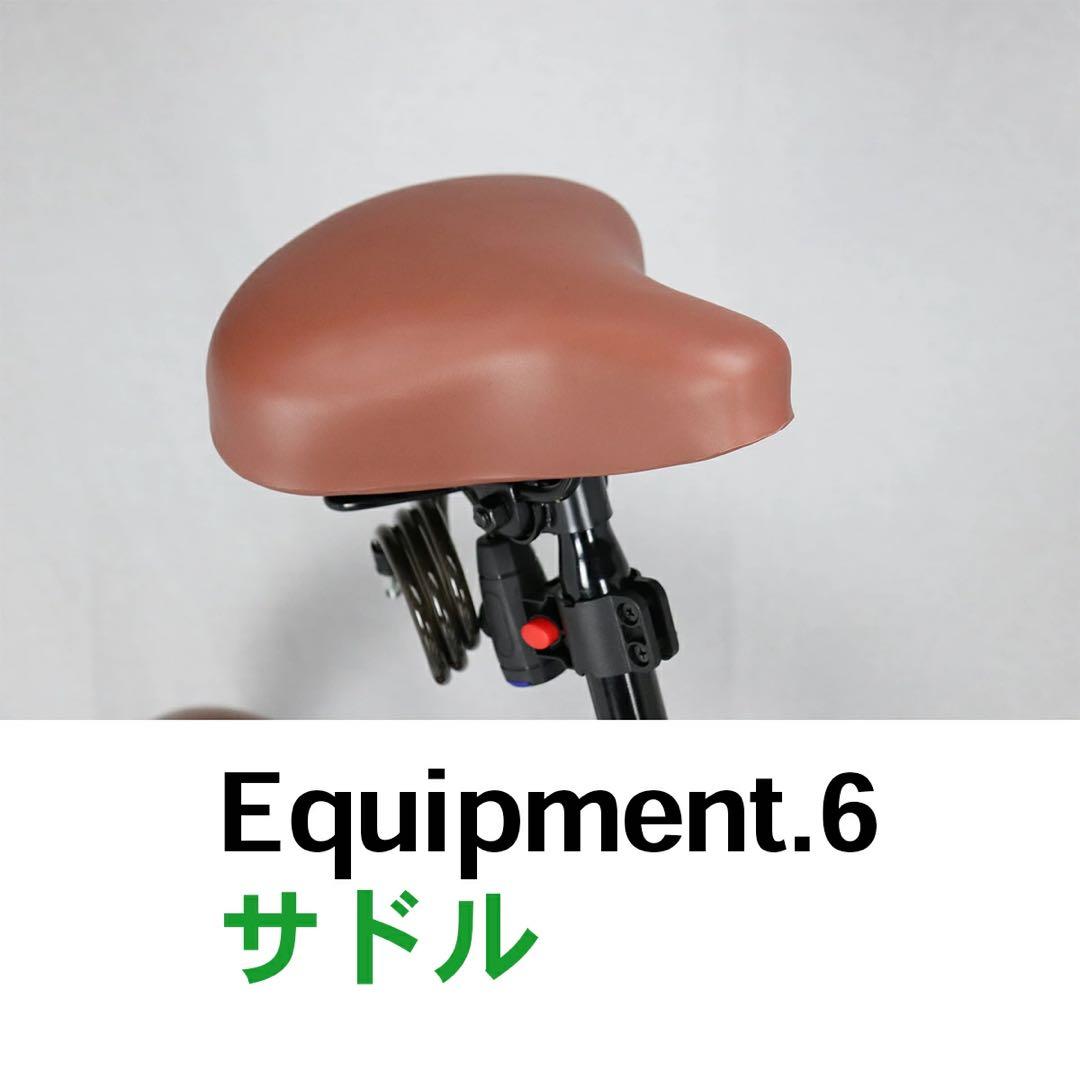 ホワイト　新品　20インチ 折りたたみ 自転車 シマノ 6段変速 鍵 カゴ