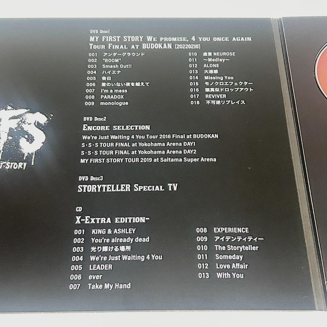 マイファスMY FIRST STORY 10th Anniversary BOX