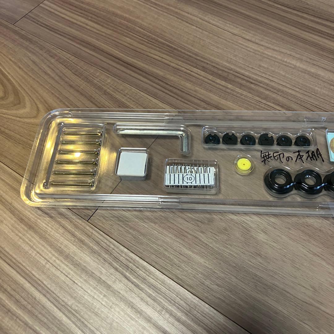 無印良品　組み合わせて使える木製収納・ハイタイプ・奥行１４ｃｍ・タモ材