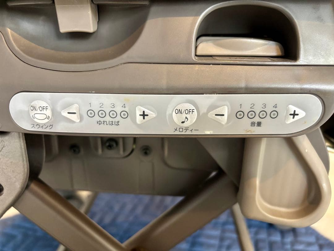 【美品】Combi コンビ ホワイトレーベル ネムリラ AT BEDi