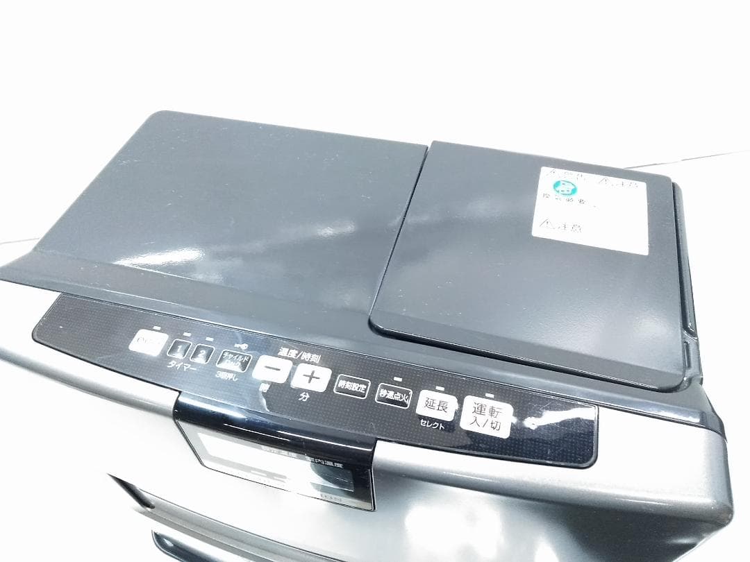 コロナ 石油ファンヒーター FH-WX4610BY 12畳-17畳 元箱付き△