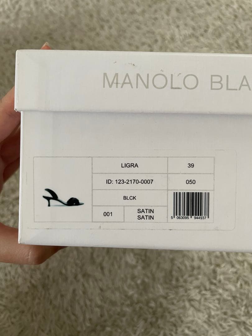 【新品未使用】MANOLO BLAHNIK LIGRA ブラック 39