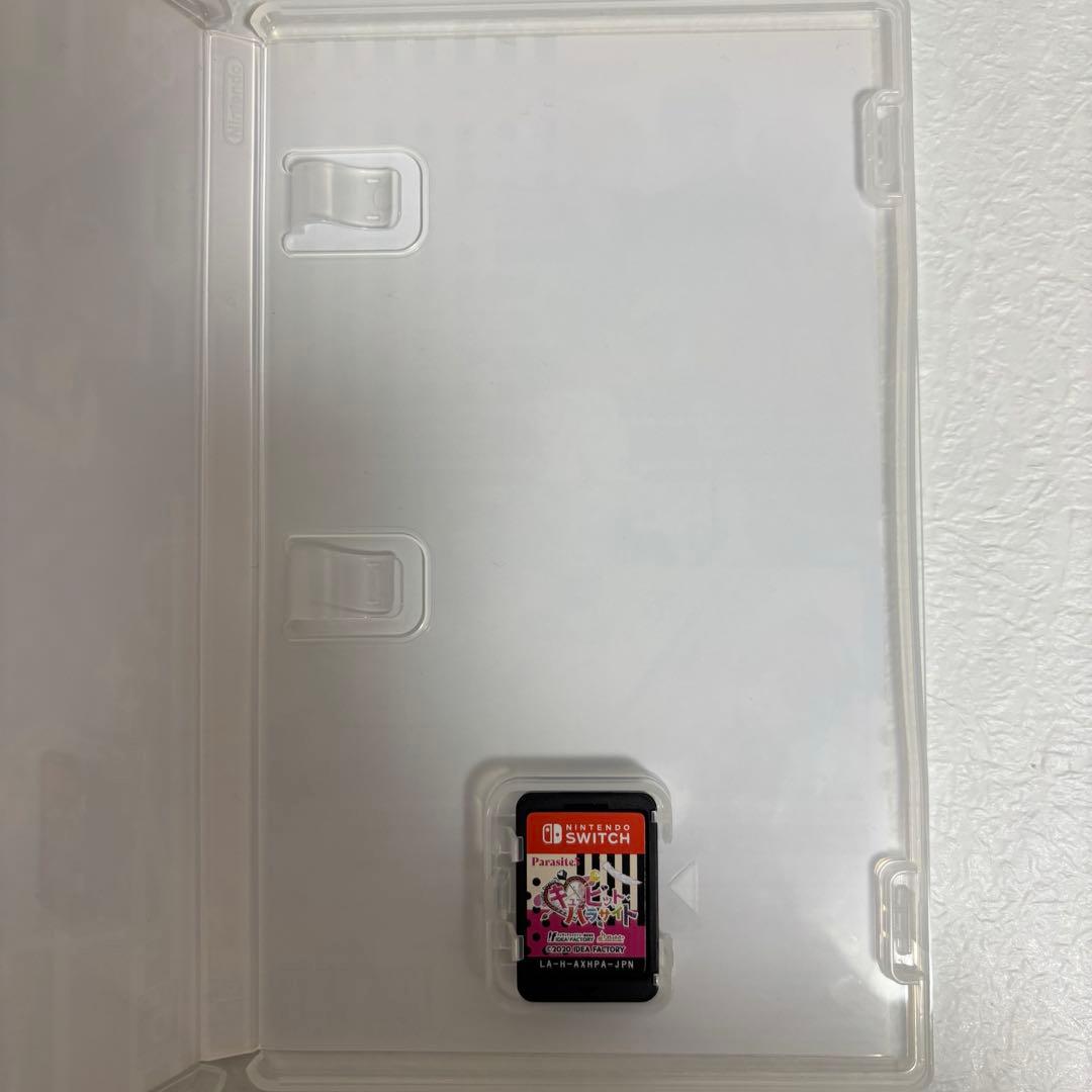 キューピットパラサイト 本編+FD