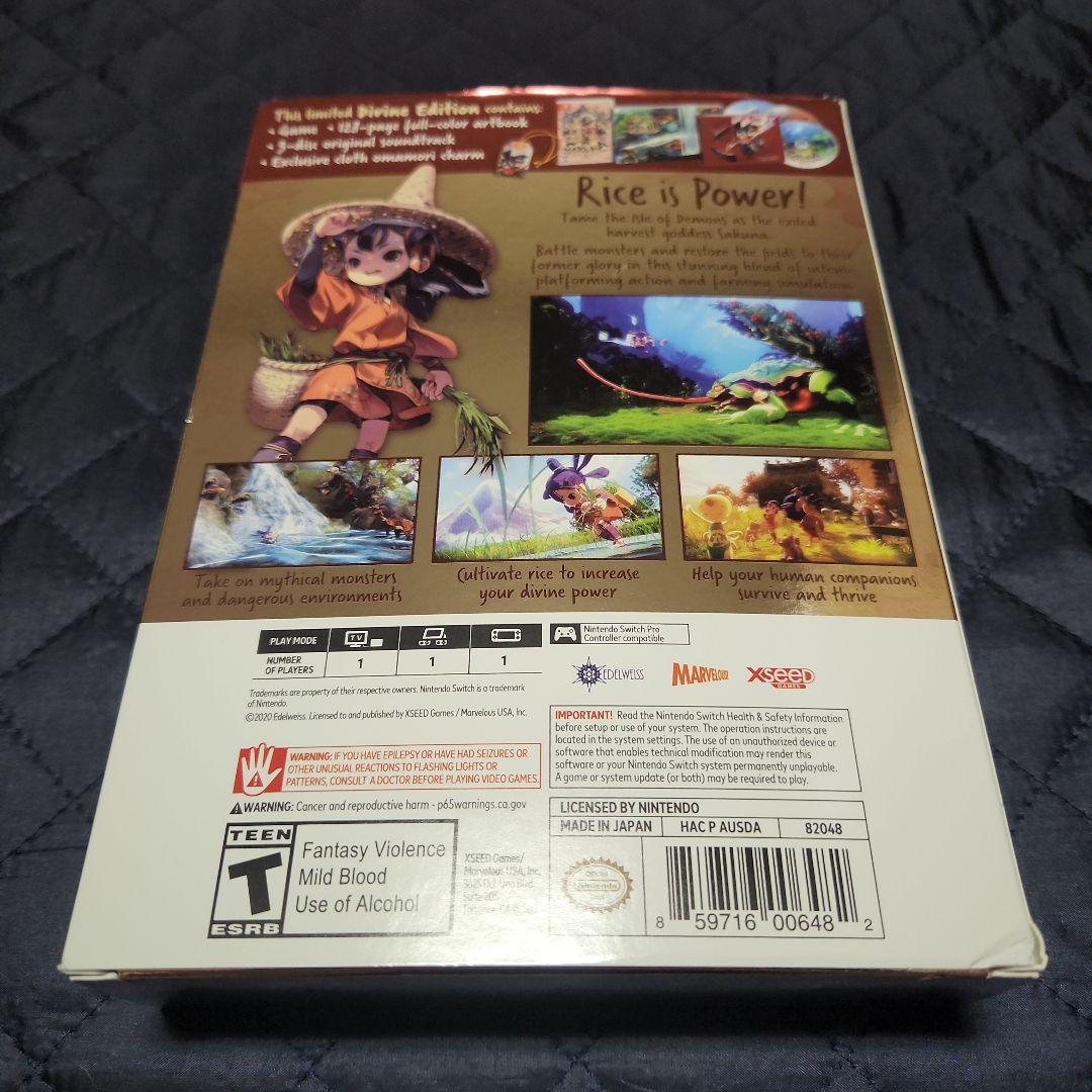 Switch版 天穂のサクナヒメ 限定版 輸入版