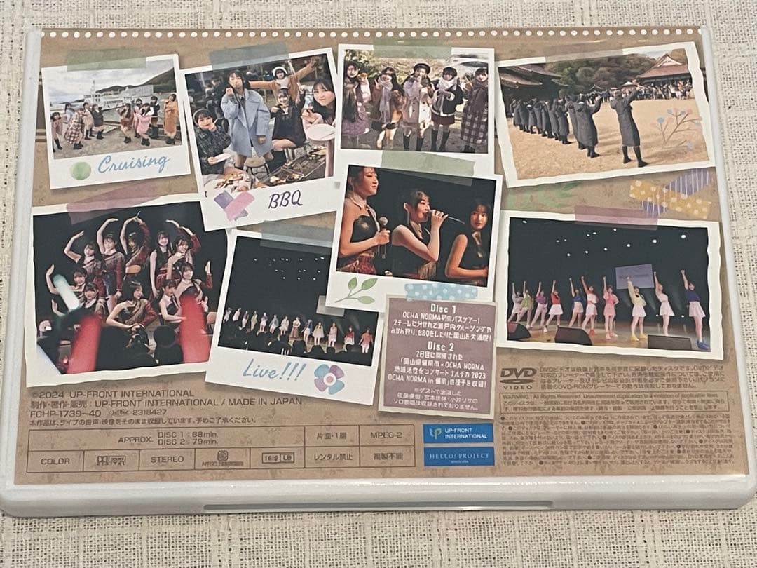 岡山県備前市×OCHA NORMA ファンクラブツアー OCHA NORMA