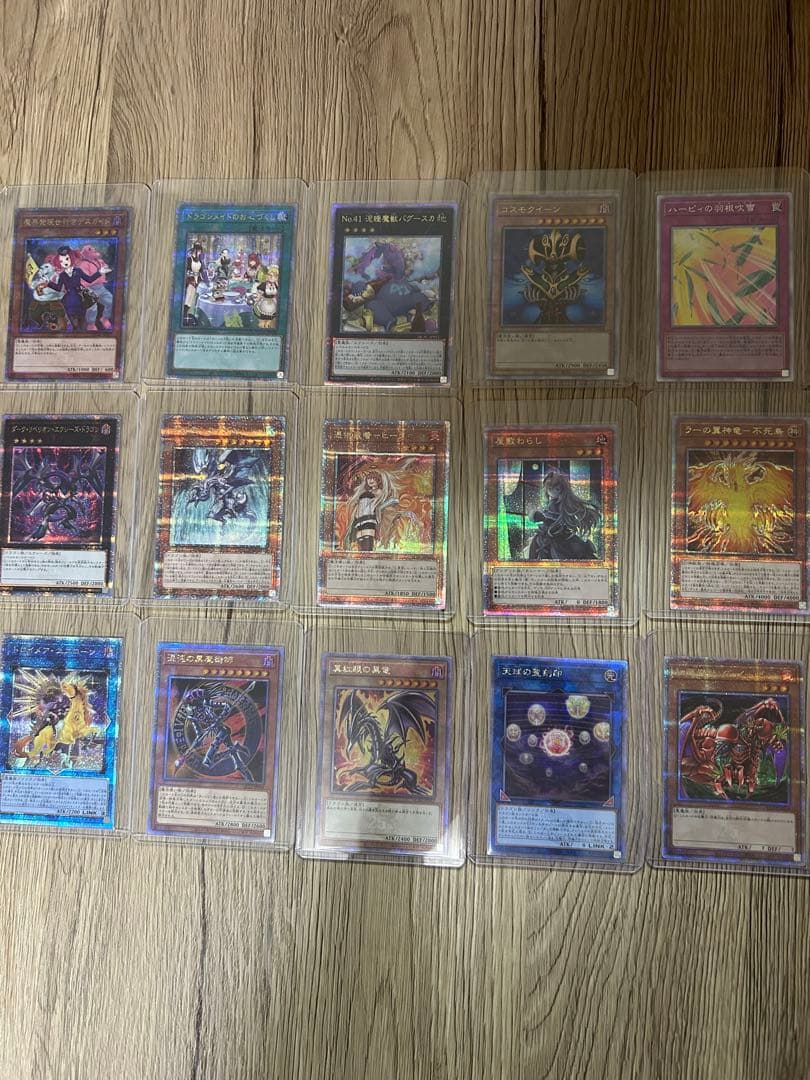 遊戯王 クオシクセット＋α