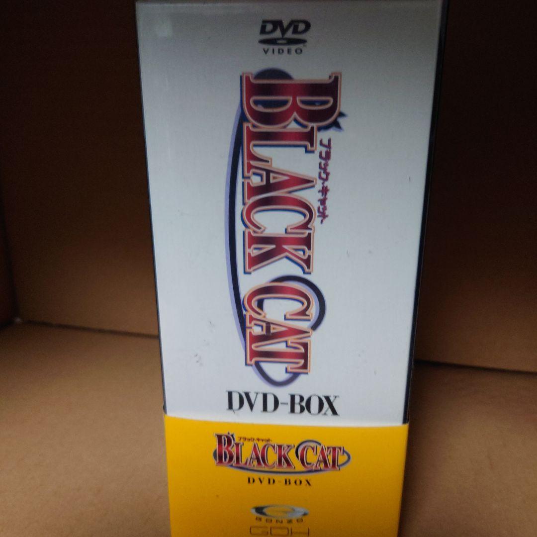 「BLACK CAT DVD-BOX〈完全予約限定生産・12枚組〉