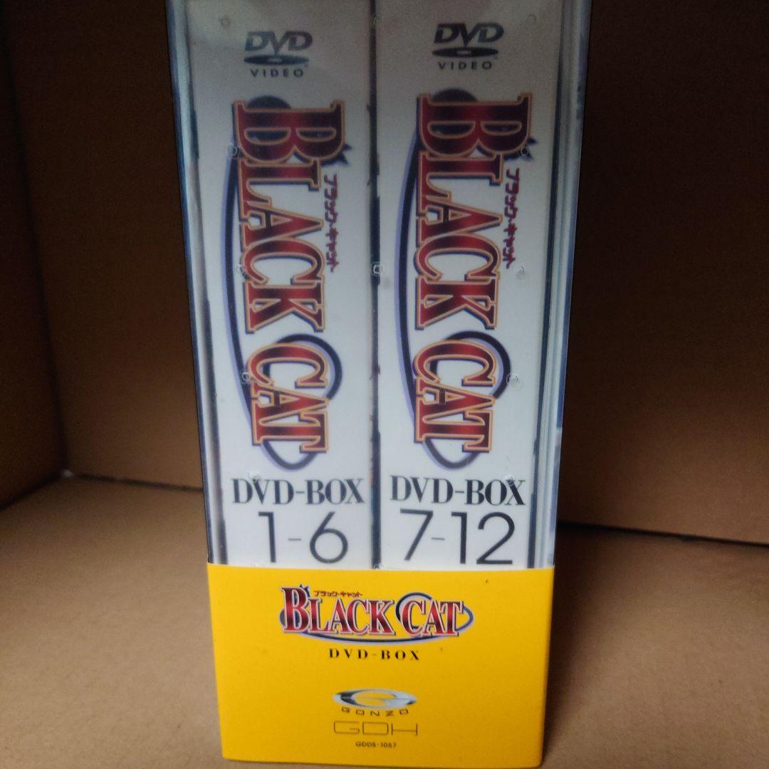 「BLACK CAT DVD-BOX〈完全予約限定生産・12枚組〉