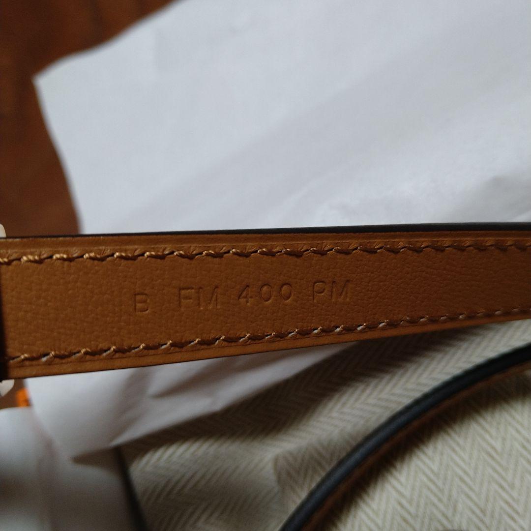 エルメス Hベルト ポップH ゴールド ローズゴールド金具 B刻印