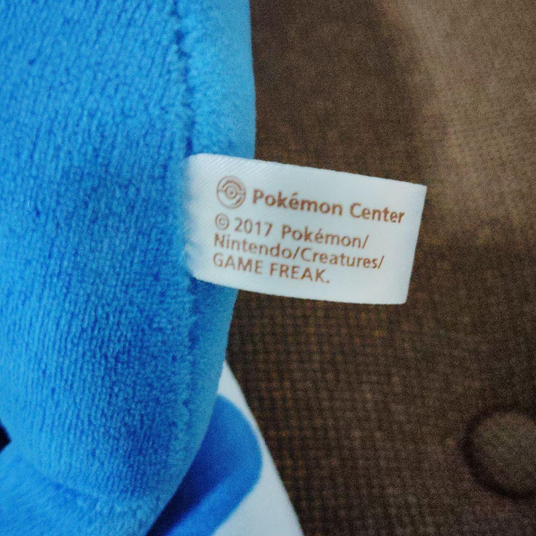 ポケモン★♥アシレーヌ♥★ぬいぐるみ★ポケモンセンター★2017年