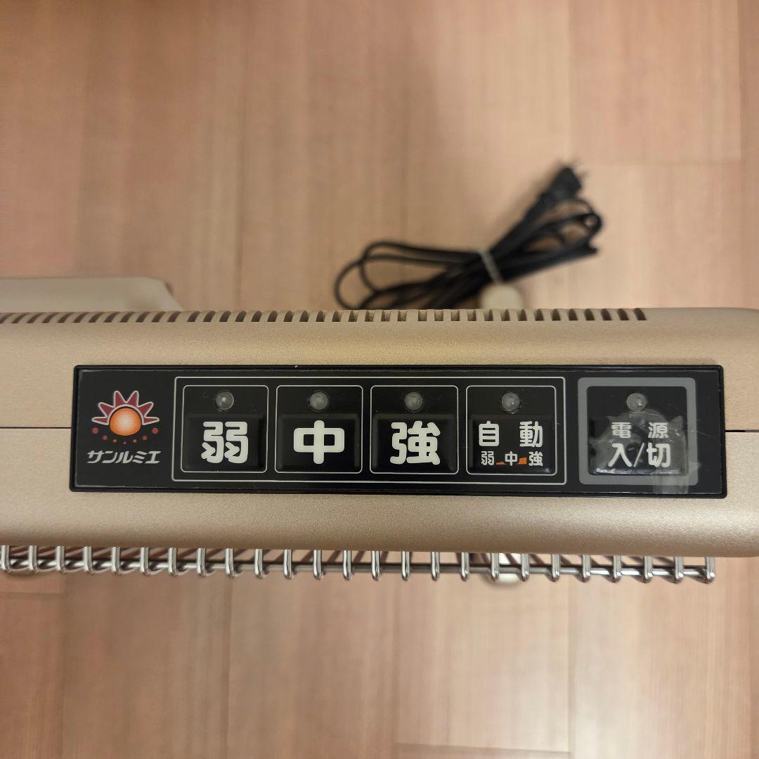 遠赤外線ヒーター