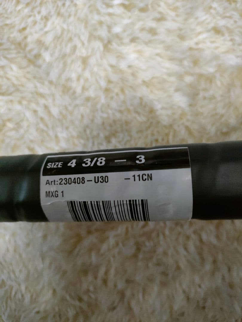 年末セール。HEAD MXG テニスラケット 2本セット g3