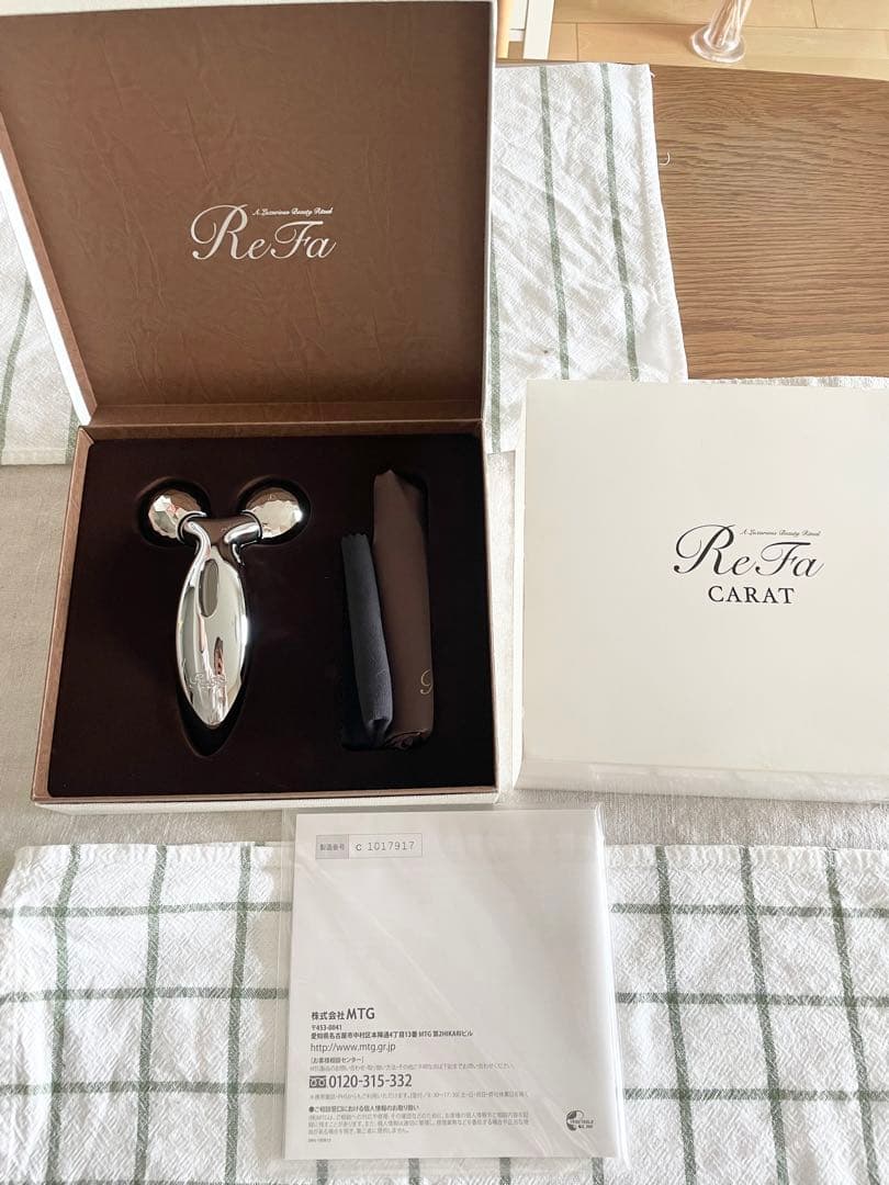 リファカラット