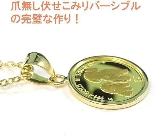 【24金×18金】トイプードル チャーム ネックレス ペンダント K24 K18