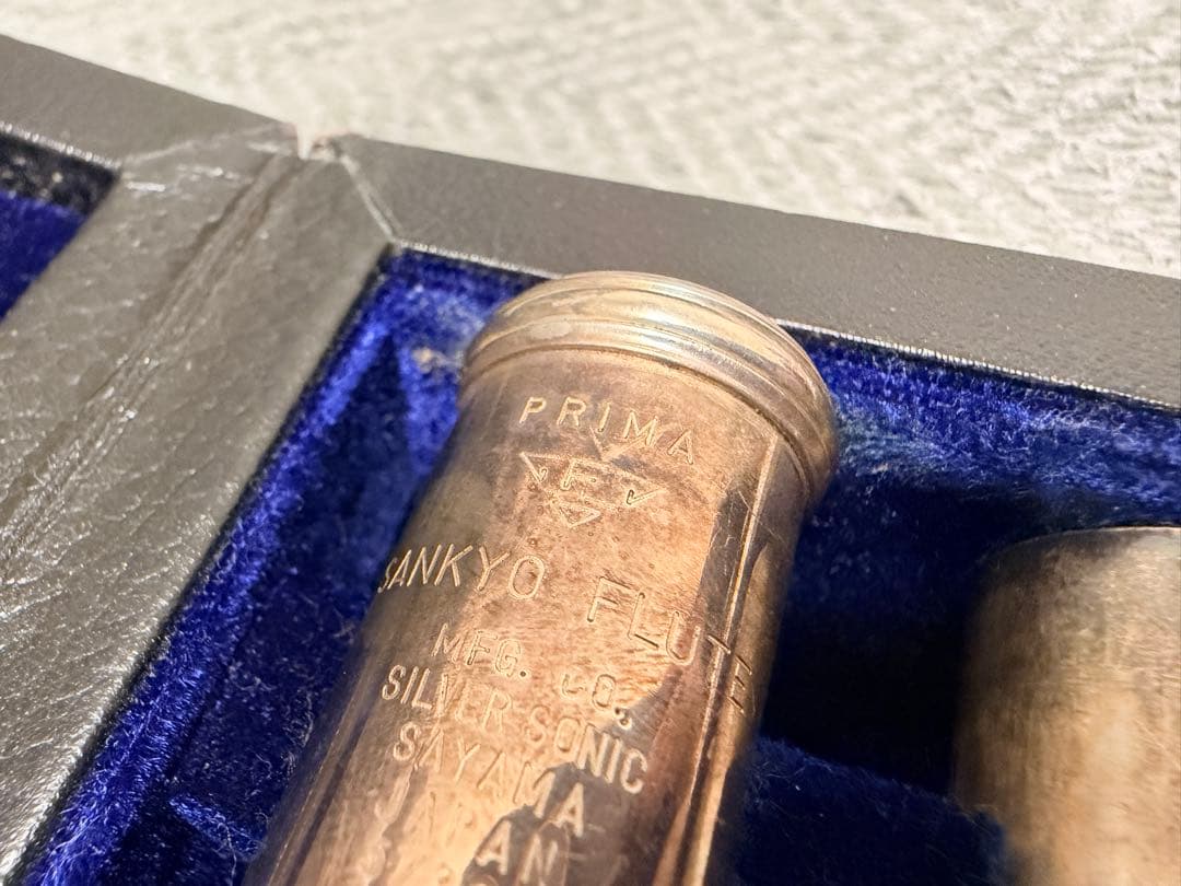 Sankyo Prima フルート シルバー 925あり