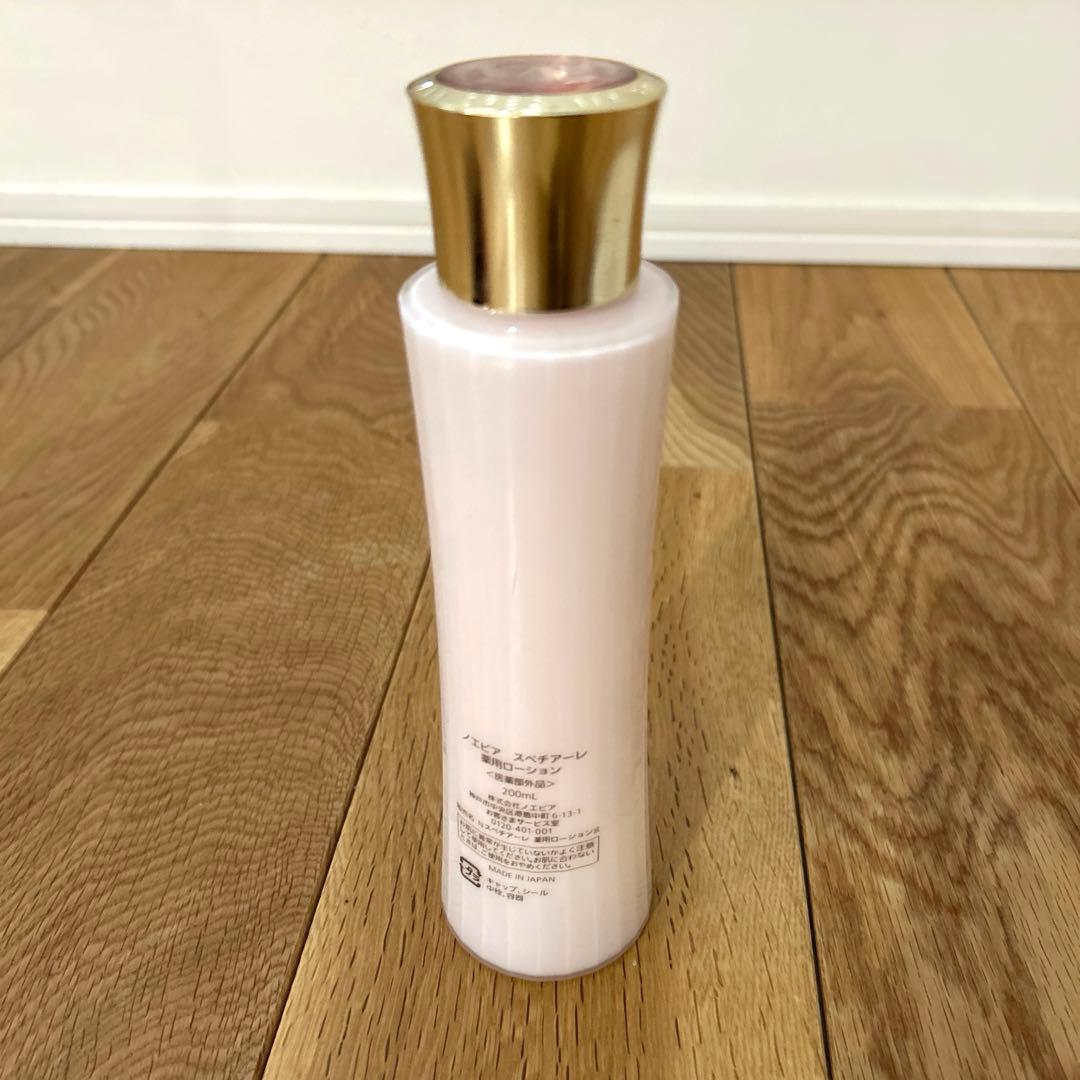 ノエビア⭐︎スペチアーレ 薬用ローション