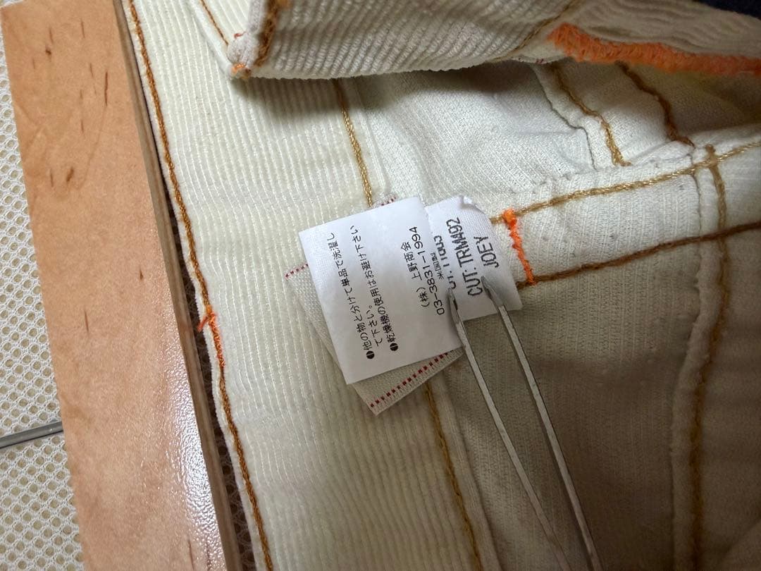 true religion JOEY コーデュロイ　フレアパンツ