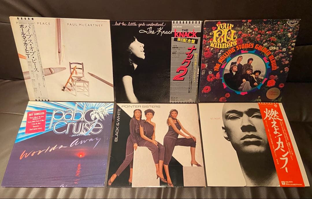 洋楽レコード54枚まとめ売り◆Soul Jazz Fusion Rock Pop