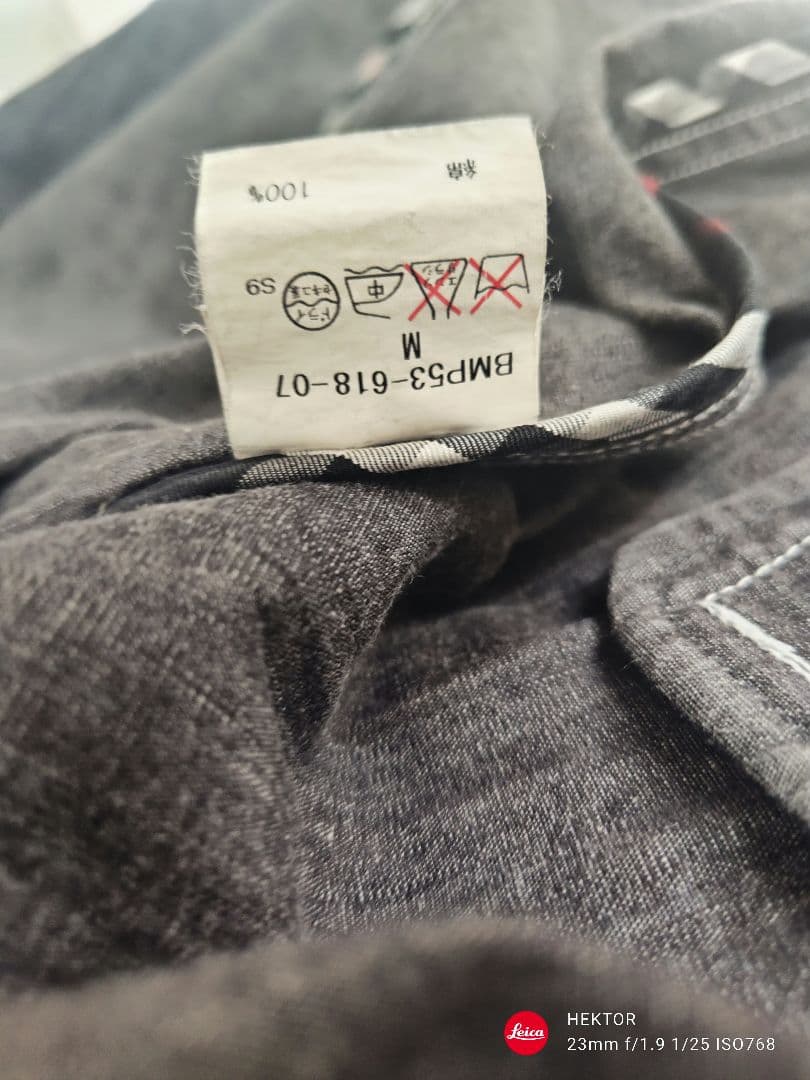 値下げ！希少BURBERRY BLACK LABEL デニムジャケット M