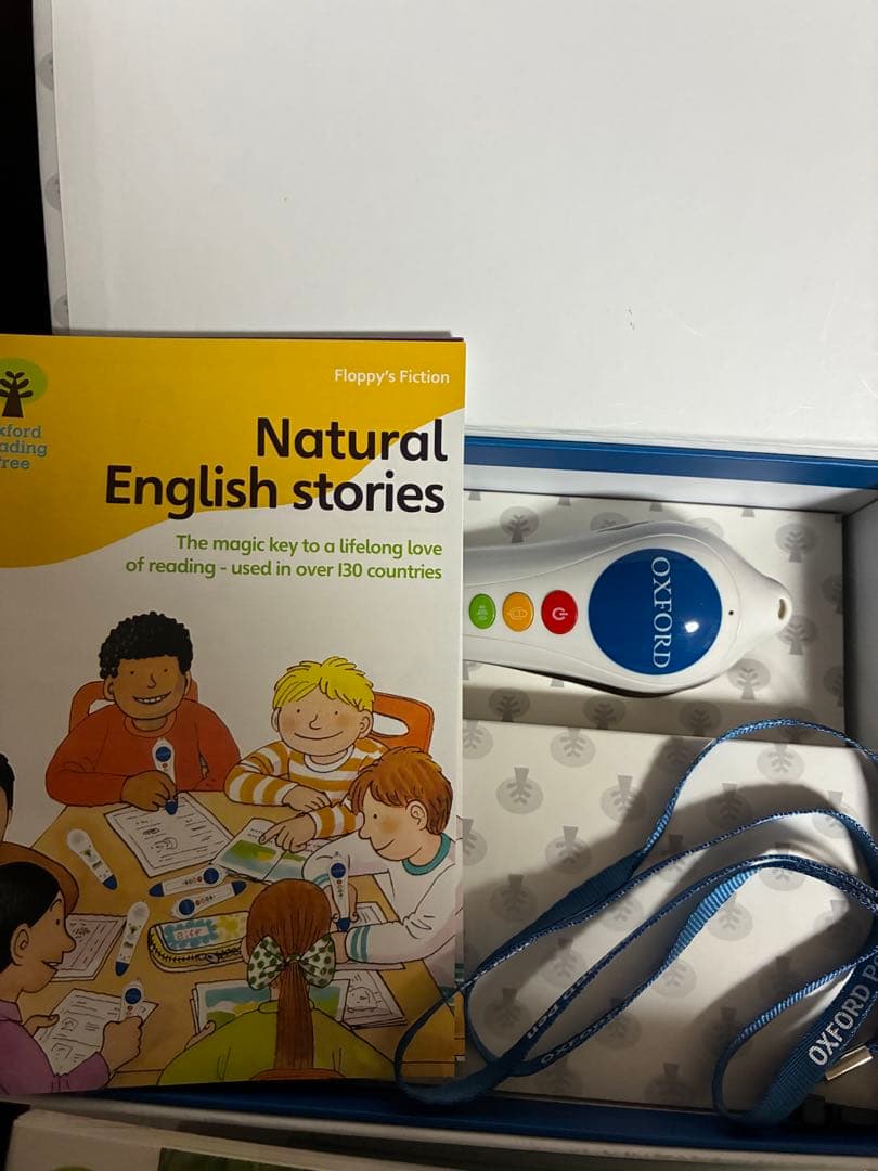 Oxford Reading Tree Stage2 音声ペン付き