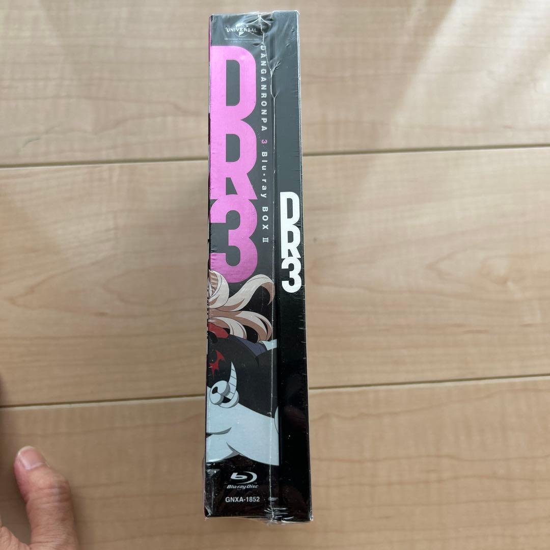 ダンガンロンパ3-The End of 希望ヶ峰学園- Blu-ray BOX…