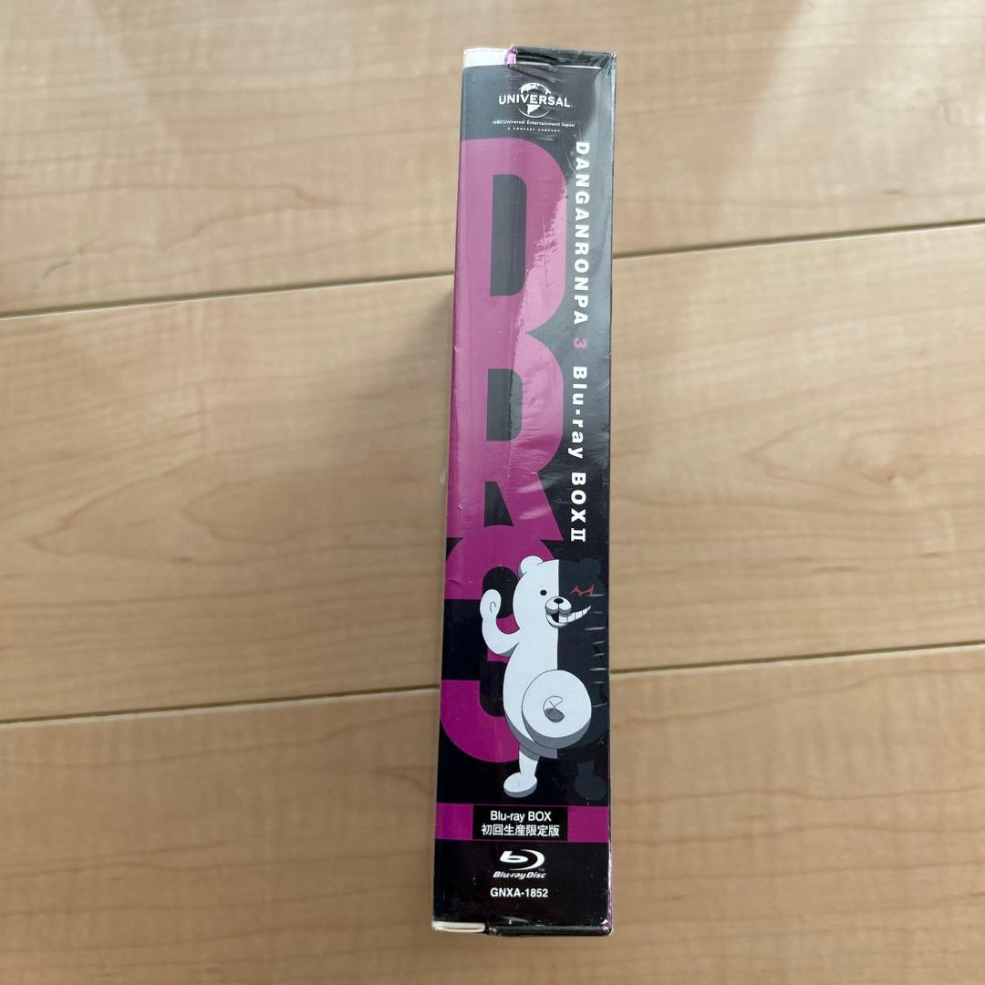 ダンガンロンパ3-The End of 希望ヶ峰学園- Blu-ray BOX…