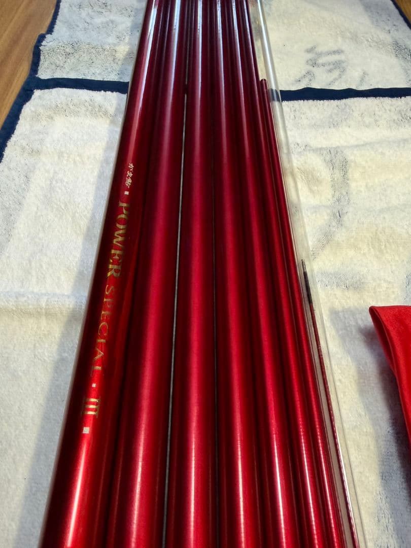 がまかつパワースペシャルⅢ急瀬9.0＋竿ケース