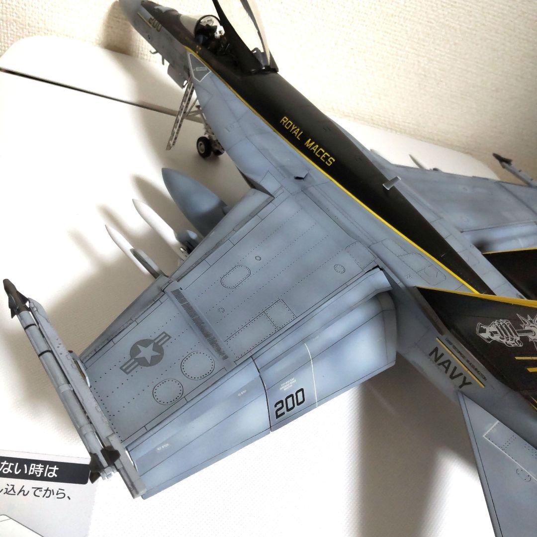 戦闘機プラモデル完成品1/48F-18スーパーホーネット