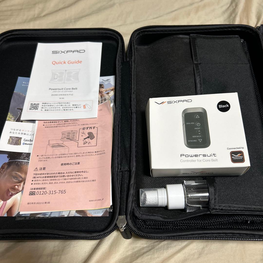 (Lサイズ)SIXPAD EMSトレーニングベルト ブラック