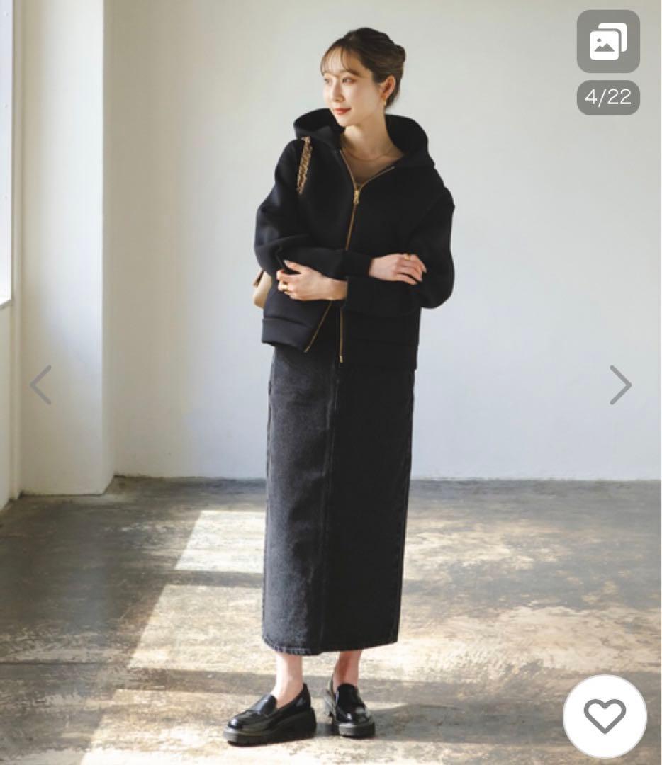 NOBLE ダンボールニットフーデットパーカー　ブラック