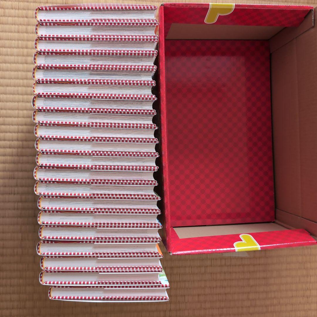 学習まんが 日本の歴史 全20巻セット　集英社