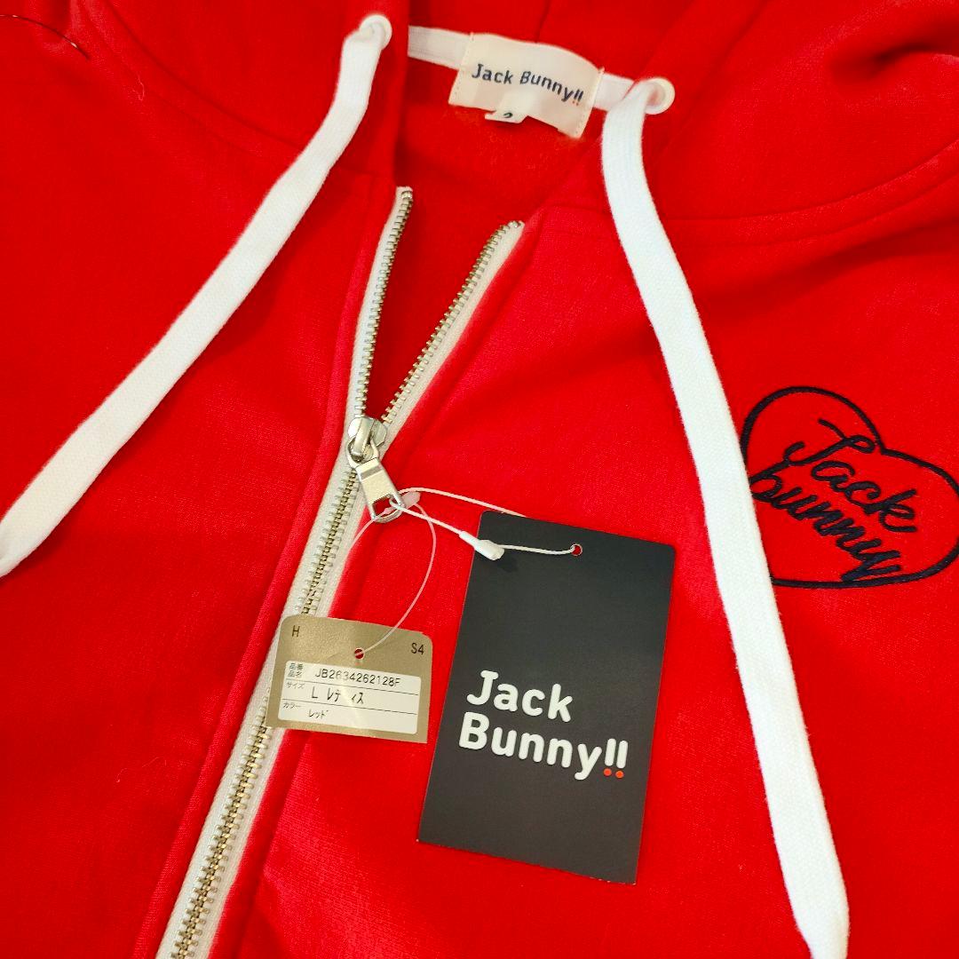 新品Jack bunny裏起毛4WAYストレッチフルジップフーディパーカー赤L