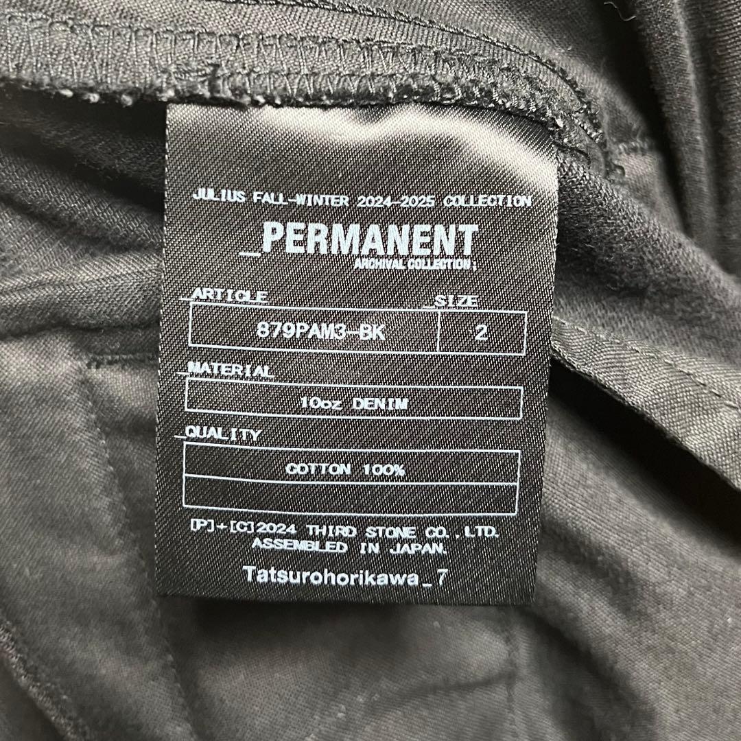 JULIUS 24aw ガスマスクカーゴパンツ　879PAM3-BK サイズ2