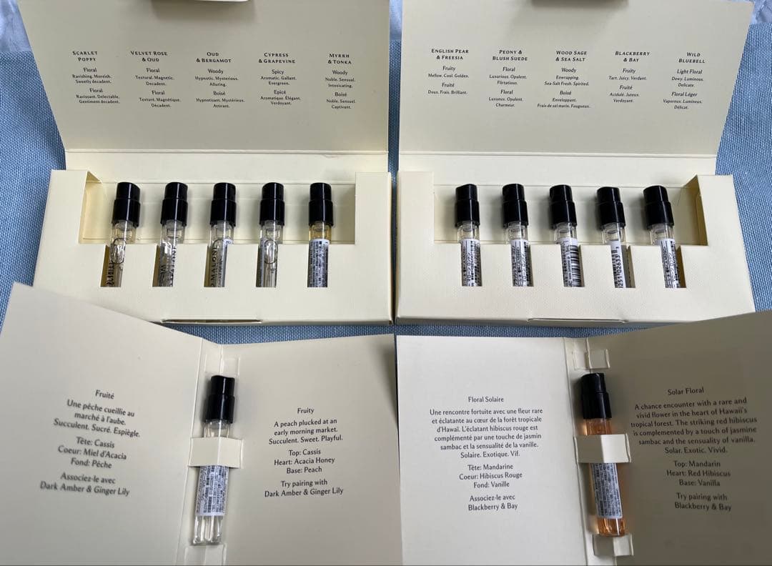 Jo Malone ジョーマローン コロン ディスカバリー コレクション