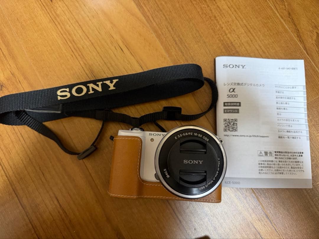SONY α5000 ミラーレス一眼カメラ ホワイト