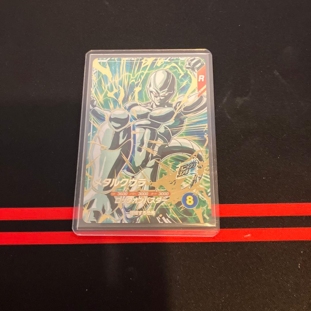 ドラゴンボールダイバーズ耐久デッキまとめ売り